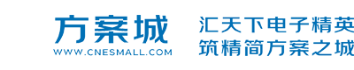 深圳市励创微电子有限公司