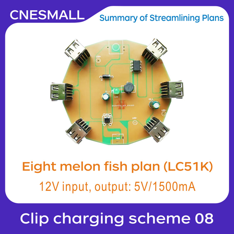 Clip charging scheme 08