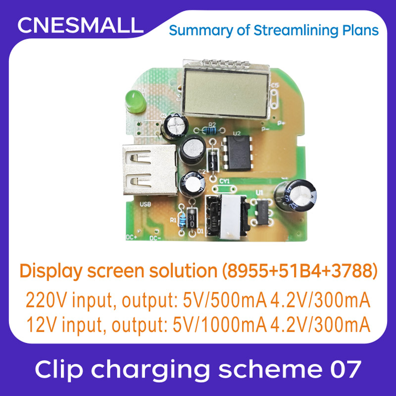 Clip charging scheme 07