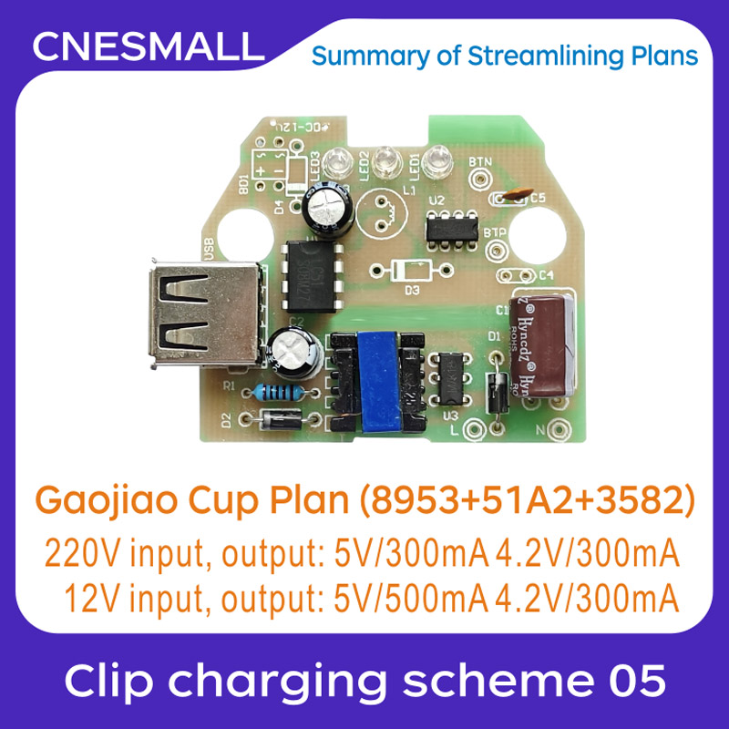 Clip charging scheme 05