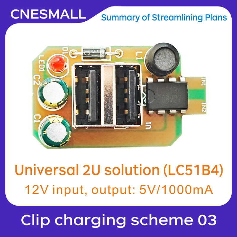 Clip charging scheme 03